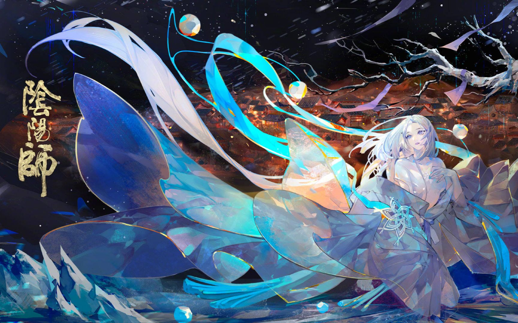 蝉冰雪女抽卡录屏_哔哩哔哩_bilibili