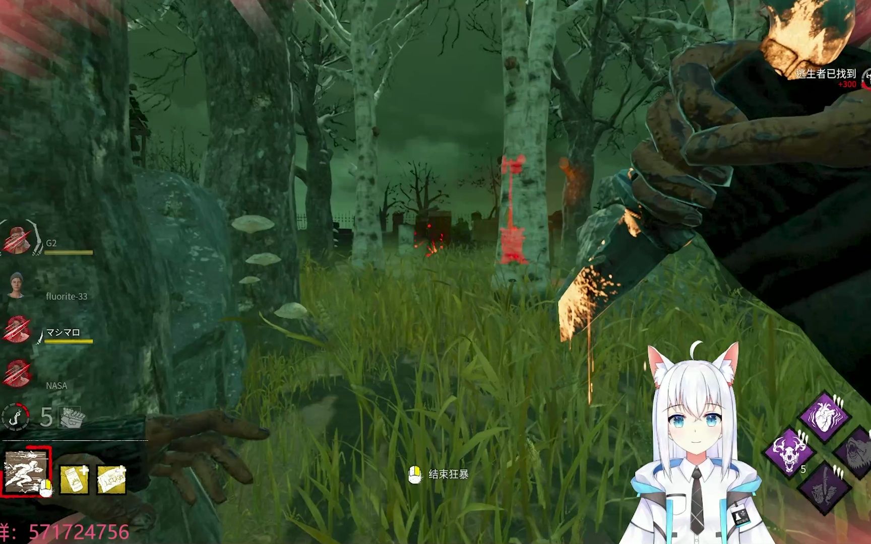 军团太强啦!4荧虹评价乱杀大合集~【黎明杀机】