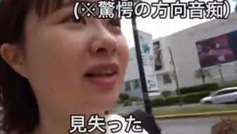 大宝剑联盟 Yappi老湿教你如何拥有挺立的鼻子 哔哩哔哩 Bilibili