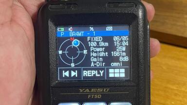 FT5D 八重洲無線 C4FM/FM 144/430MHz デュアルバンドデジタルトランシーバー FT-5D YAESU ヤエス  むせんZONE25｜アマチュア無線機・トランシーバー｜通販