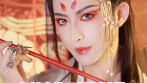 国风华丽花魁妆教程 化妆教程 哔哩哔哩 Bilibili 国风华丽花魁妆教程 化妆教程 哔哩哔哩 Bilibili