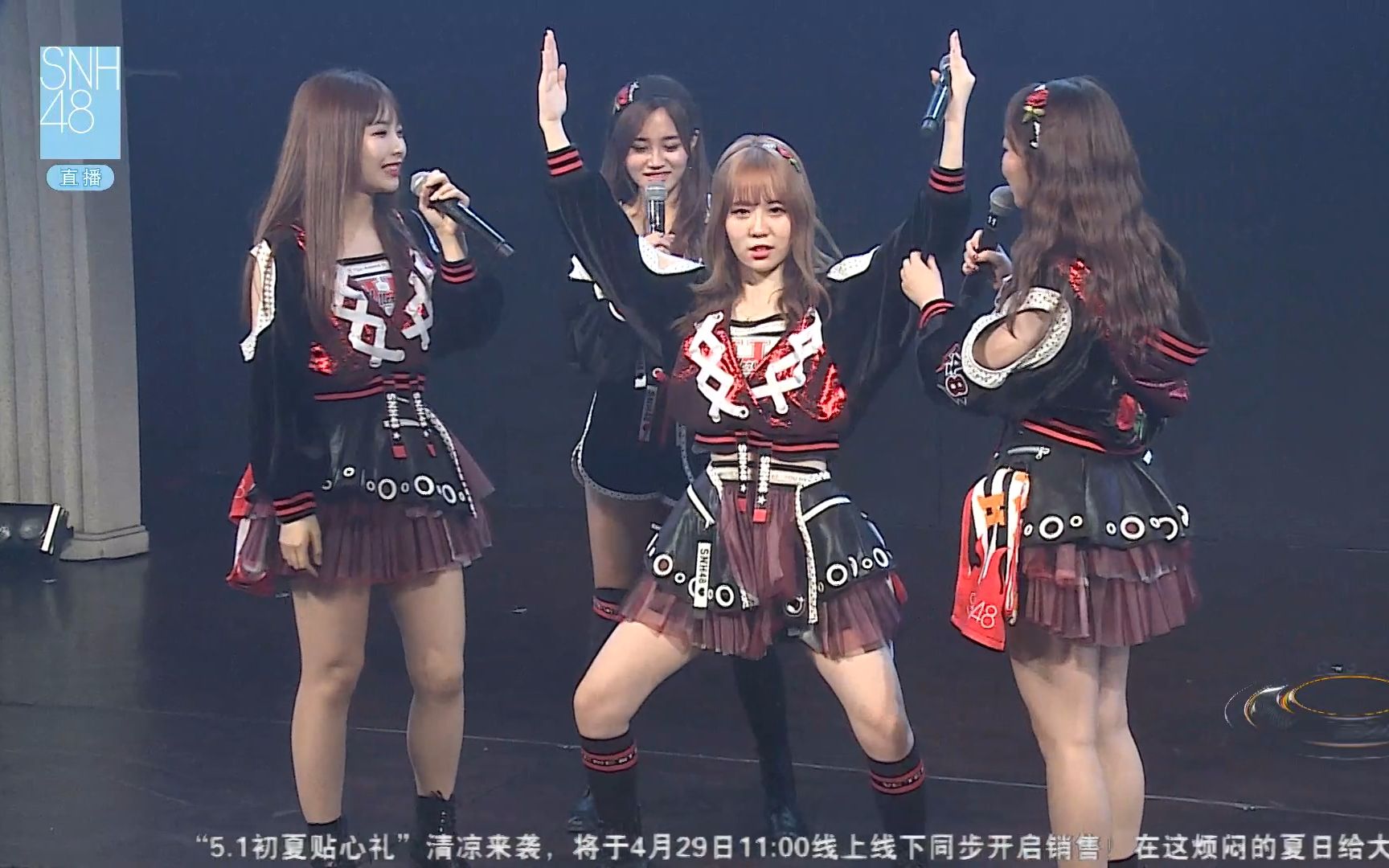 【snh48】20170505 team hii《美丽世界》公演