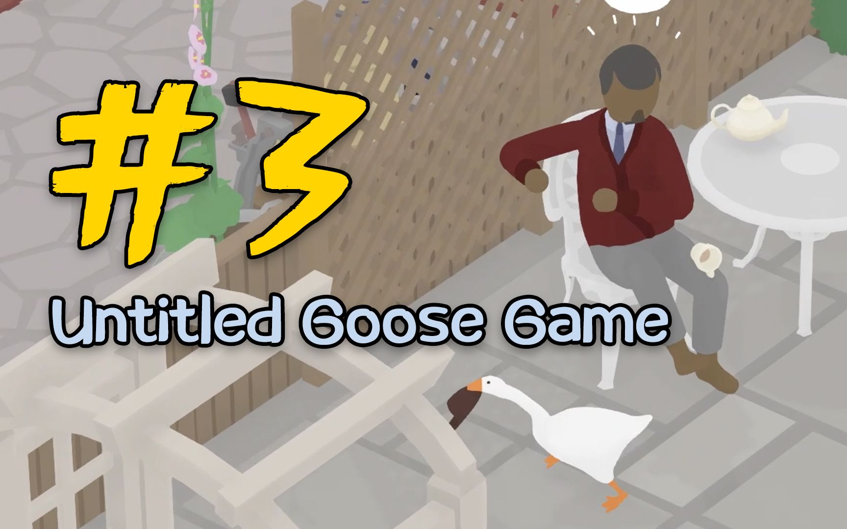 03居民区鹅霸untitledgoosegame鹅作剧实况