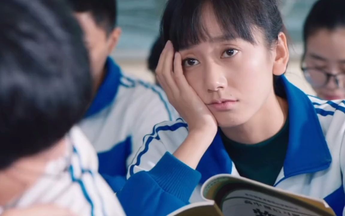 真的舍得吗学生时代的暗恋