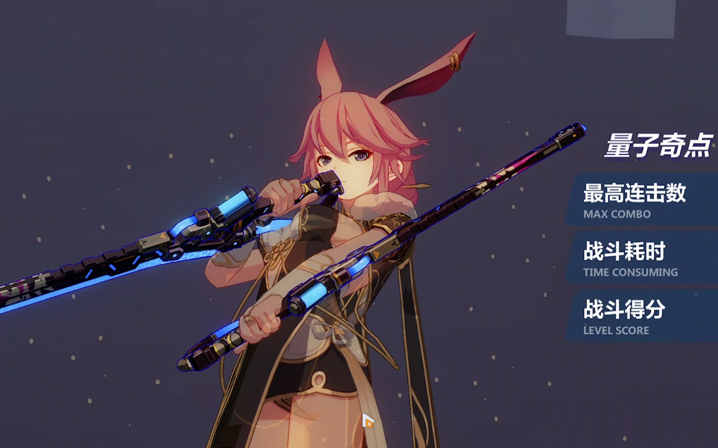 [boss阿湿波]夏 姬 八 闪【第32弹】