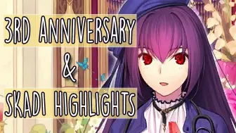 Download Video: 【转载】FGO美服三周年纪念福袋Fate/Grand Order」3rd Anniversary & Skadi Summon Highlights