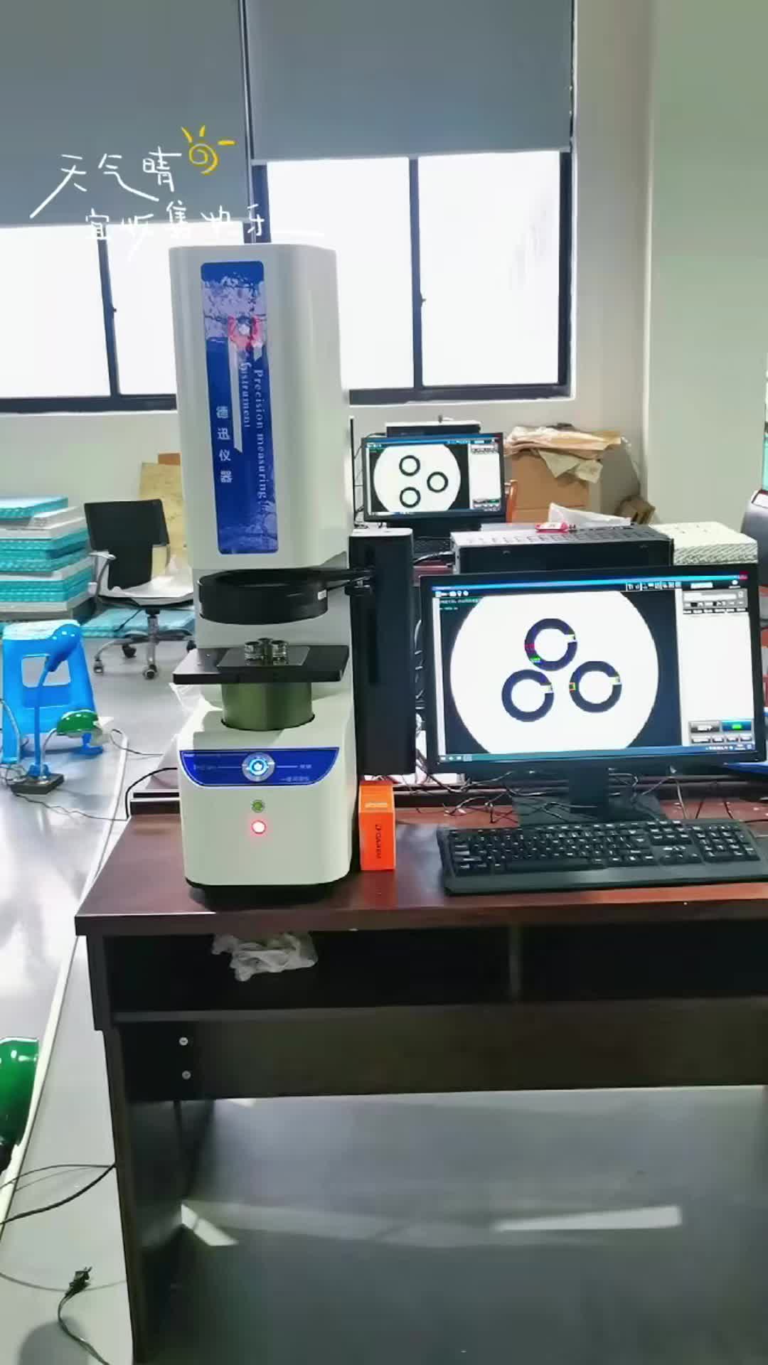 影像测量仪_南京影像测量_兆丰影像测量仪测什么的