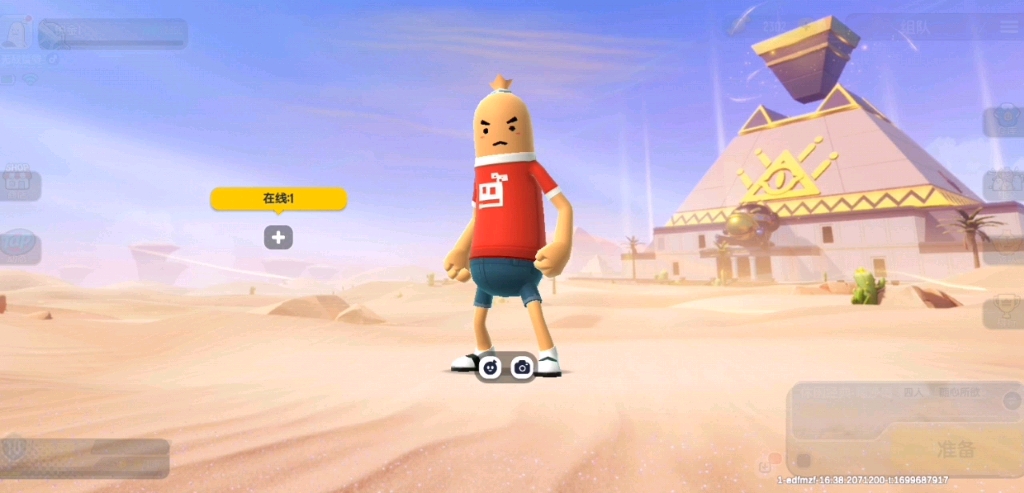 香肠派对ss12赛季大厅背景及音乐bgm