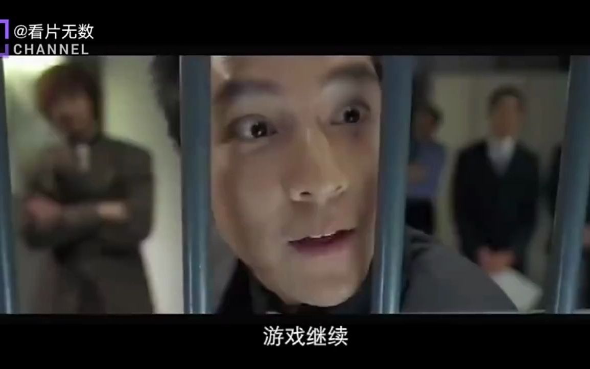 吴彦祖电影大全哔哩哔哩bilibili