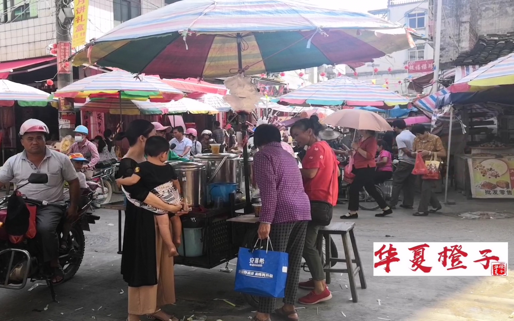 国庆佳节来广西钦州小董镇配钥匙,街上气氛比往常热闹一点点哔哩哔哩bilibili