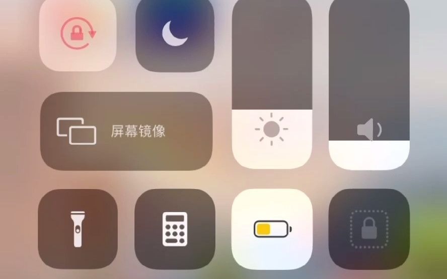 ios苹果下载天天富翁韩服教程哔哩哔哩bilibili教程