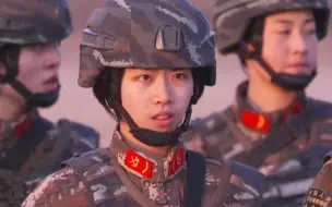 Video herunterladen: 这位特战女兵有点愁…太瘦了