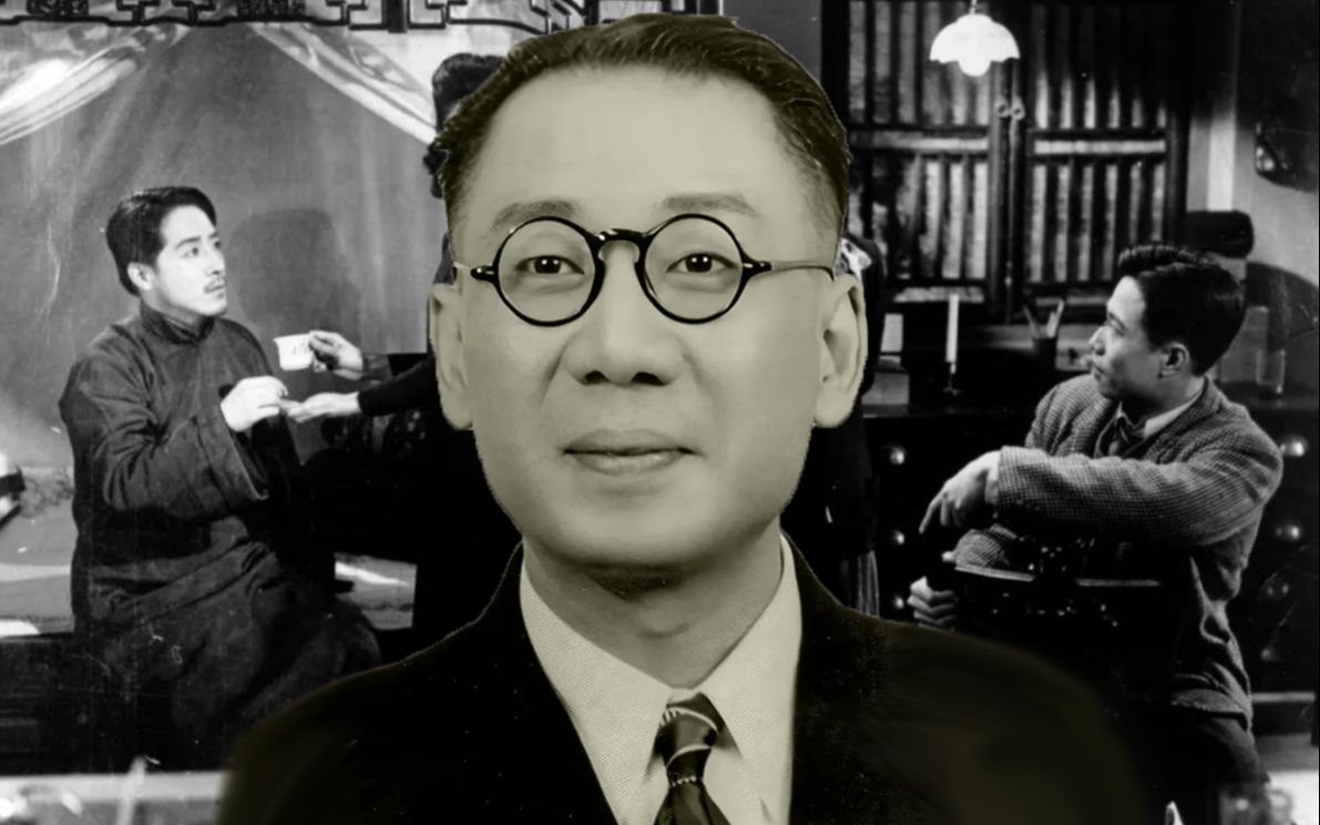 中国现代电影的前驱 费穆电影全集