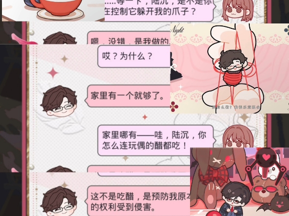 醋溜小熊哔哩哔哩bilibili