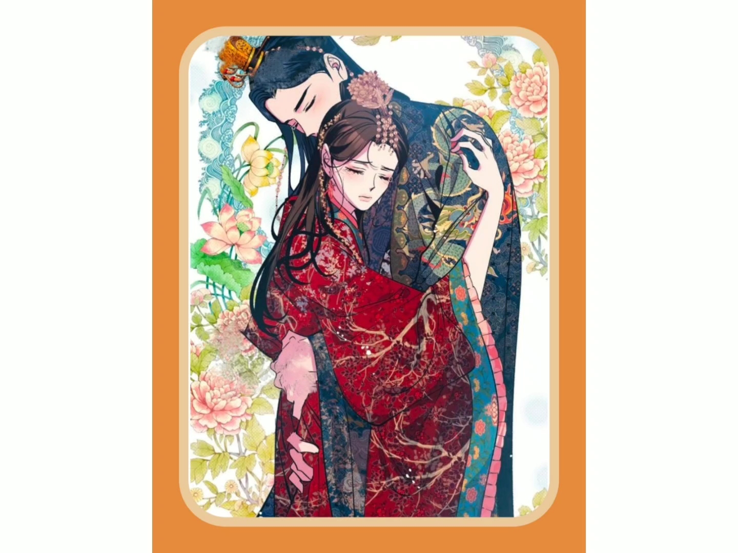 【古风/双男主】这是一颗能让男人怀孕的丹药,也是让乌鸦变凤凰的法宝