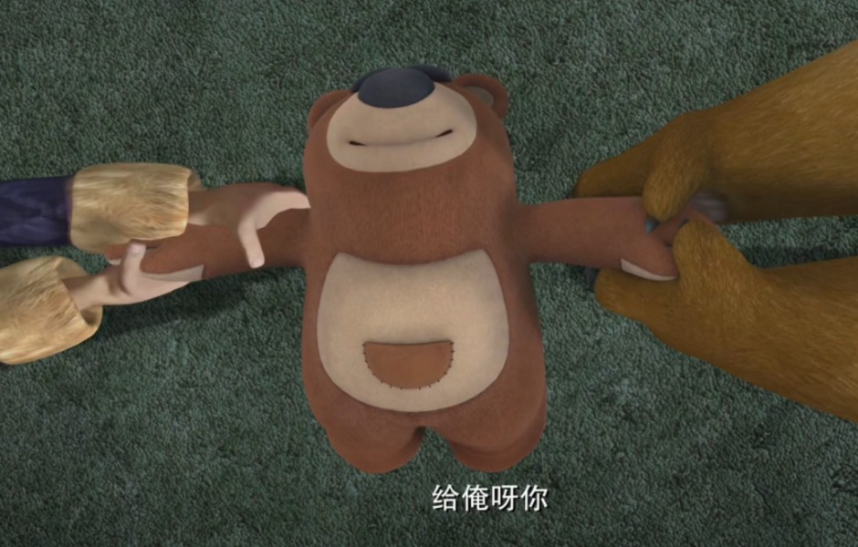 熊出没之春日对对碰第26集《呆呆熊下》光头强大战熊二