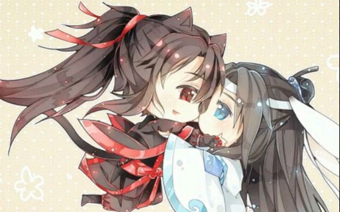 魔道祖师魏无羡与蓝忘机的配音公开