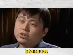 下载视频: 当年明月：朱元璋与马皇后！！