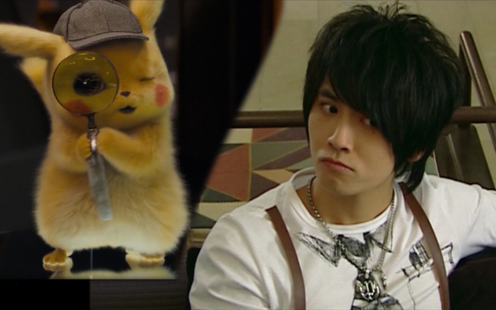 【陈德修|终极一家修x皮卡丘】爱情来了就算是呼延修也挡不住_哔哩