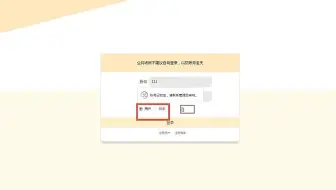 3小时搞定毕设！网上书城系统的设计与实现java、python、php、ASP.NET、node.js、小程序、安卓APP、HTML、jsp任君选择