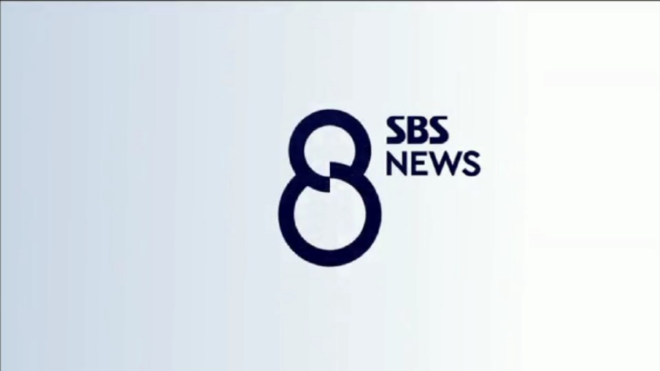 2024.10.8 JTV全州放送 某节目ED、NEXT、全州本地广告、ID、SBS8点新闻OP、广告哔哩哔哩bilibili