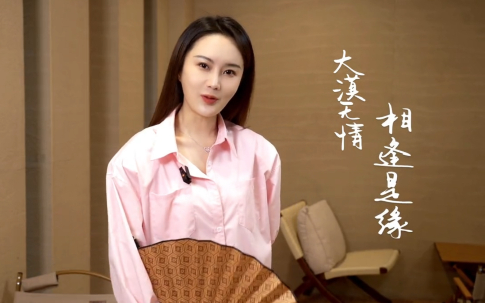 浙百演员《新龙门客栈》模仿反串合集(金佳妮,李霄雯,徐叶娜,谢江慧