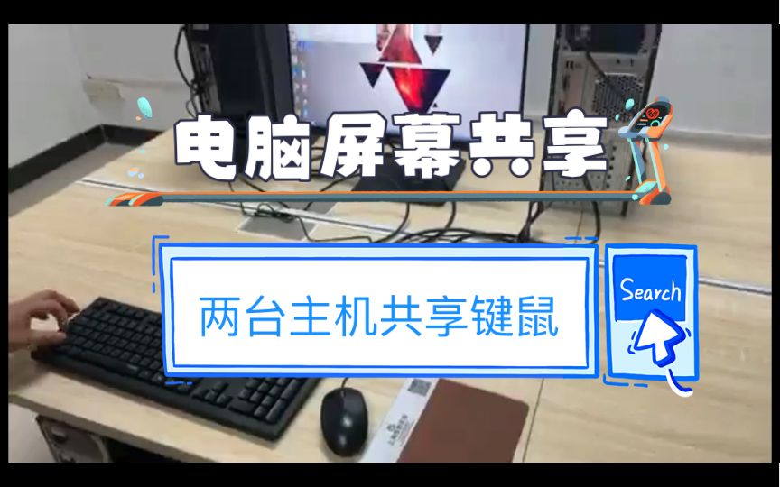 aimos艾迈视KVM切换器4k分屏器键鼠切换器多电脑主机共享显示器多屏切换器哔哩哔哩bilibili