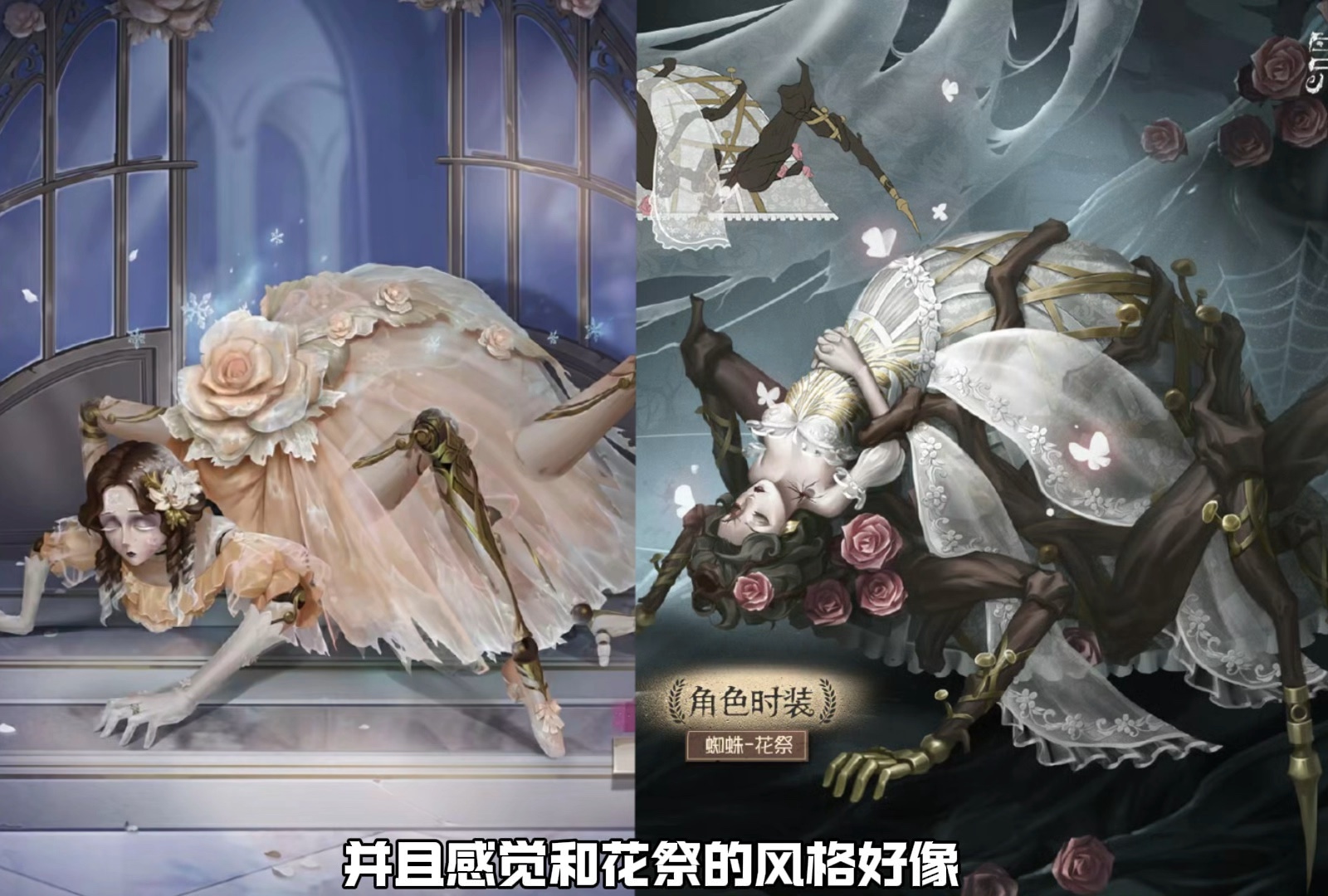 蜘蛛紫皮三视图
