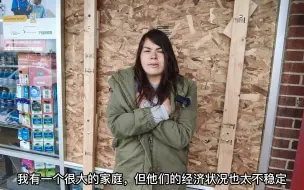 Tải video: 持证年轻护士丽莎为何沦落街头，疯狂的背后是泪水