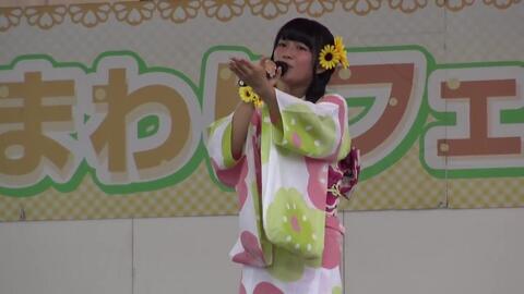 鈴木杏奈さん 中学2年生 虹色蝶々 和楽器バンド 17 7 30ひまわりフェスティバル 哔哩哔哩 Bilibili
