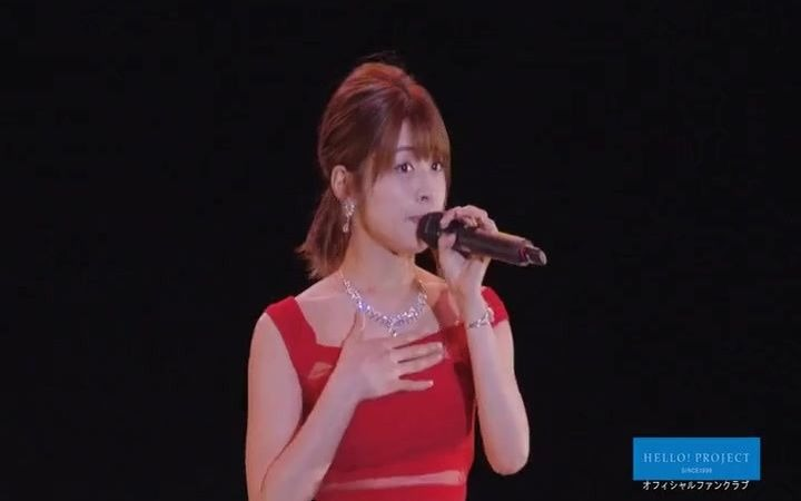 金澤朋子（Juice=Juice）】2018生日会【纯演唱版】_哔哩哔哩_