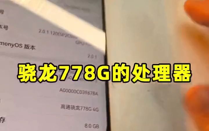 P50e智商机还是值得冲的.哔哩哔哩bilibili