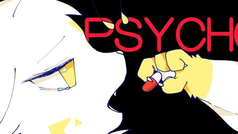 MEME】PSYCHO_哔哩哔哩_bilibili