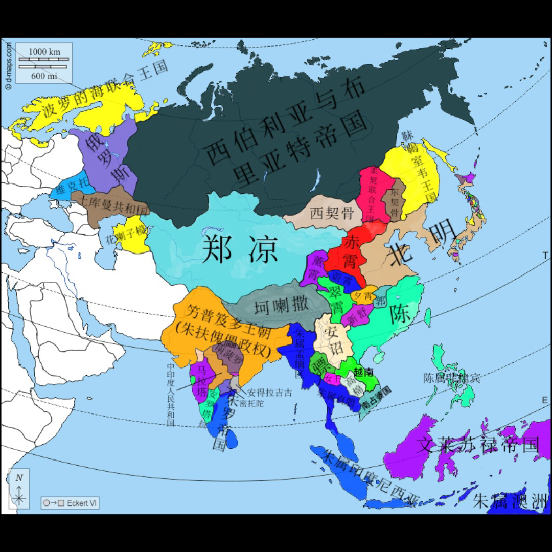 [架空历史]第二次中原大战后80多年至第三次中原大战结束.哔哩哔哩bilibili