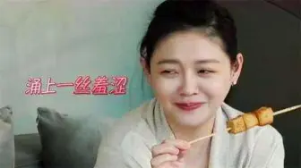 Скачать видео: 汪小菲吐槽小S：你是不是缺心眼？大S一句话神补刀，我能笑十天