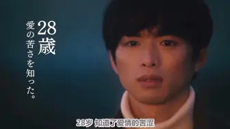 Life线上的我们 剧场版预告 白洲迅 乐驱 哔哩哔哩 つロ干杯 Bilibili