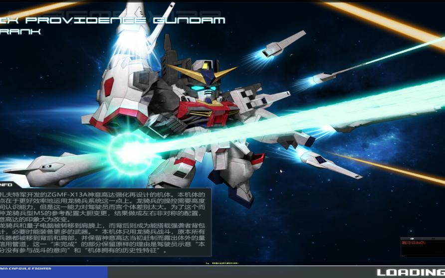 和一起来玩嘛jz123