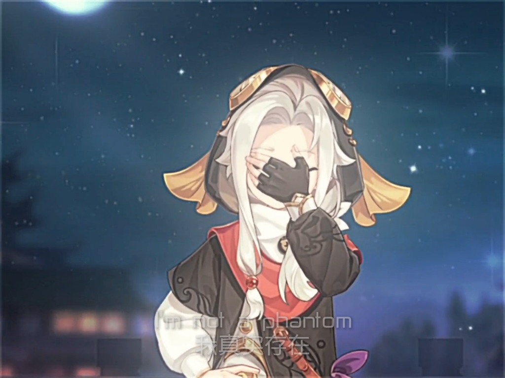 三鲜脱骨鱼 参上!