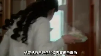 《成长》，品味不一样的人生酸甜苦辣。安叶彭飞