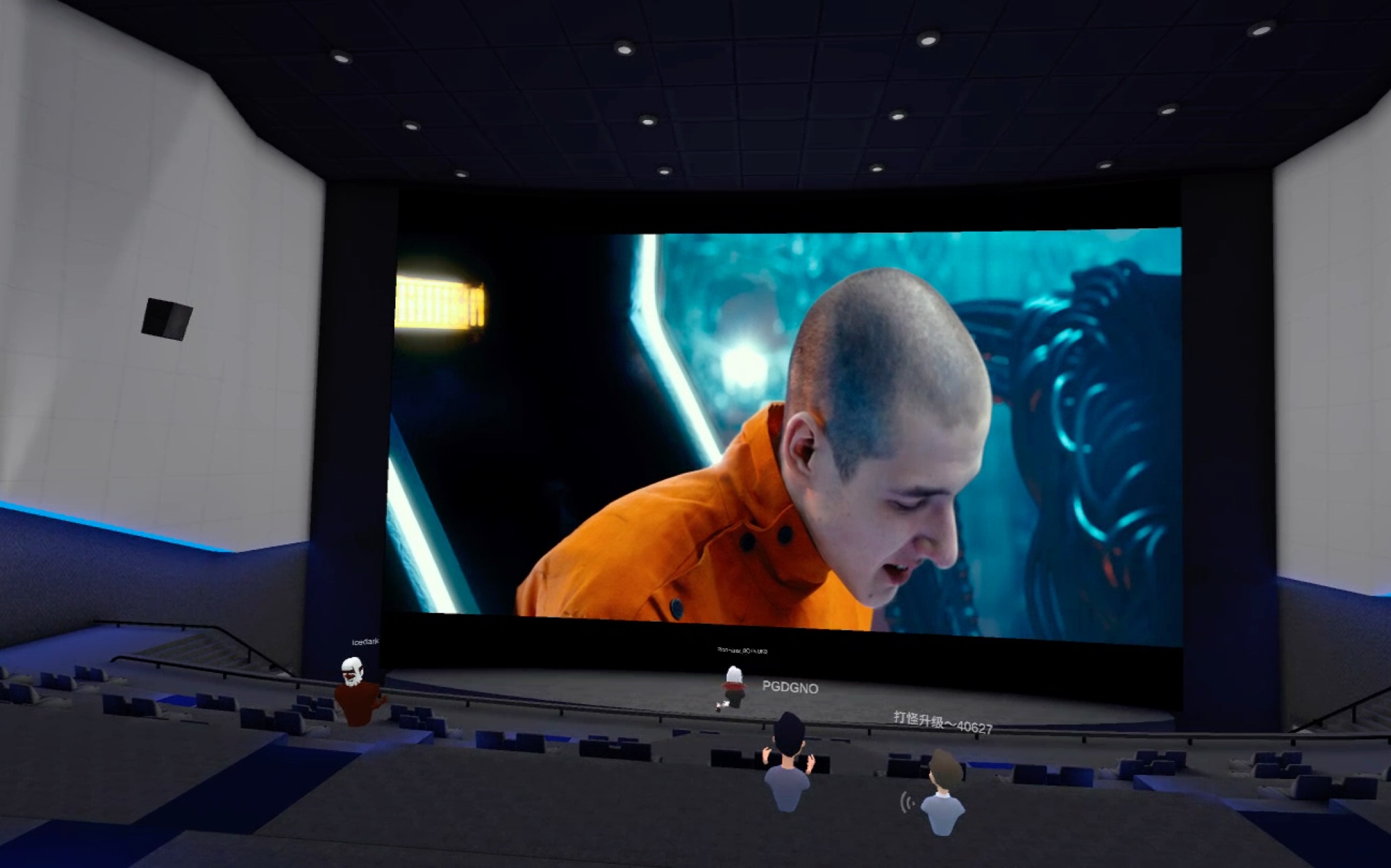 和网友一起在vr里看巨幕电影是什么体验_哔哩哔哩_bilibili