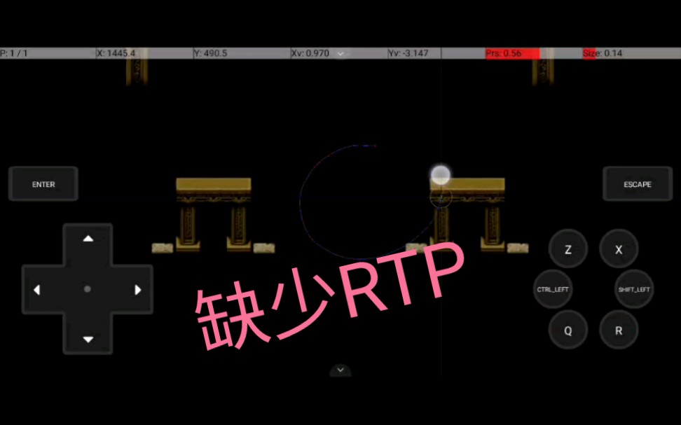 [图]【JoiPlay 1.01.430版】一键导入安装RTP简单教程