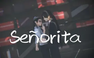 Video herunterladen: 【方李MMD】失 去 语 言——东方宇轩与李忘生的Señorita