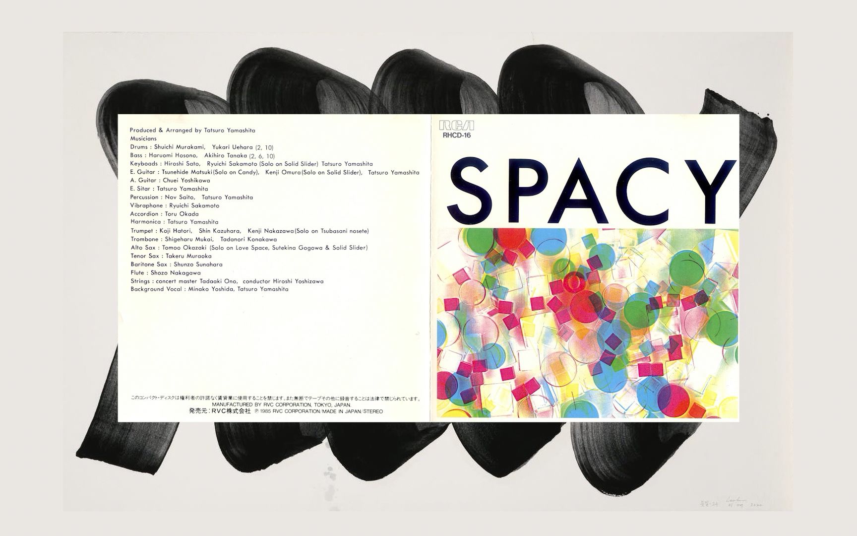 [CITYPOP]山下达郎  Spacy (1985 年首版CD RHCD16)哔哩哔哩bilibili