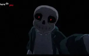 VHS Sans..？