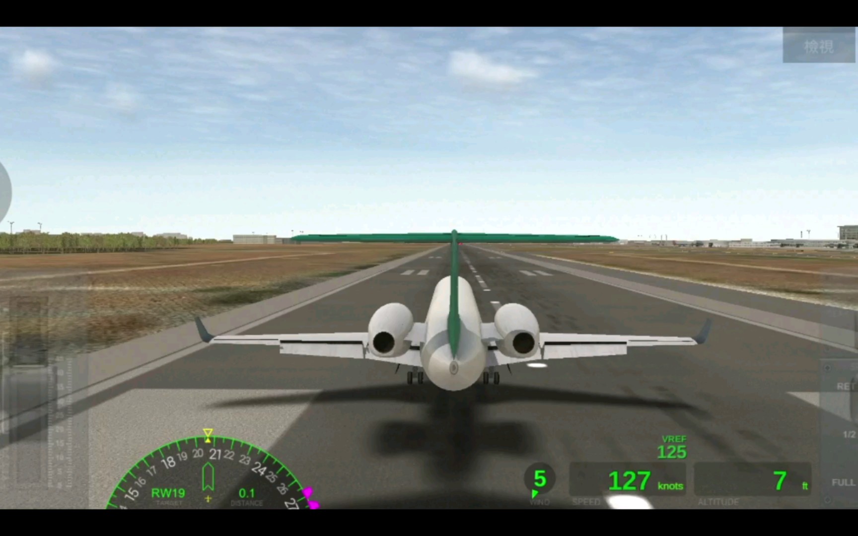 airline commander困难模式尝试,果然犹豫就会败北qaq