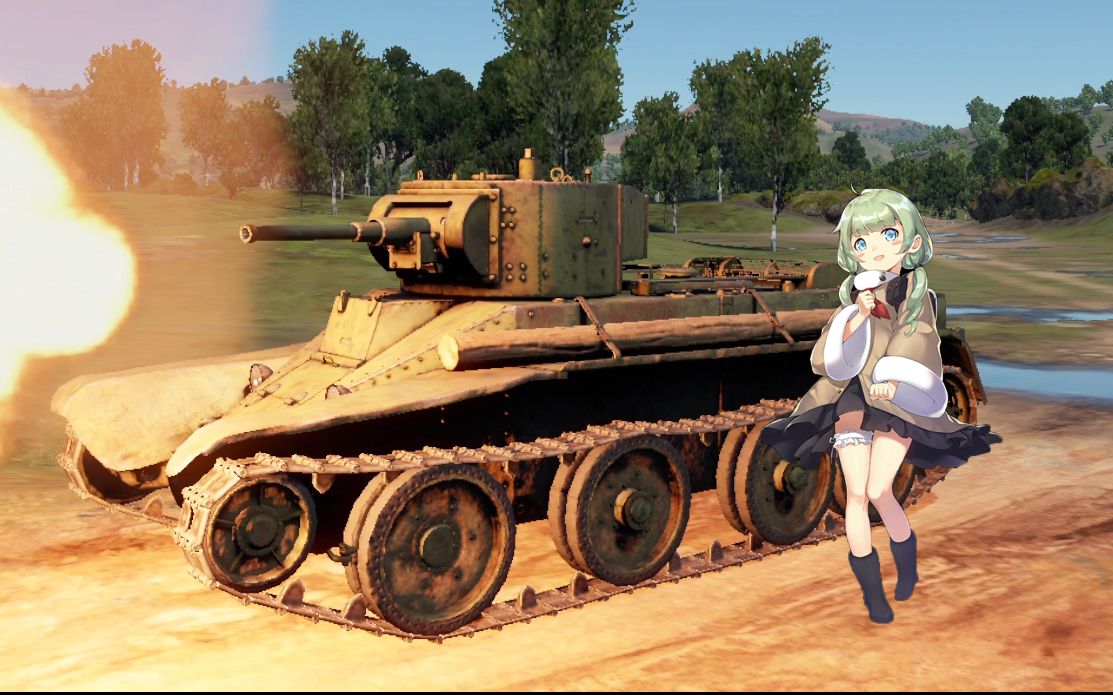 战争雷霆bt5横冲直撞