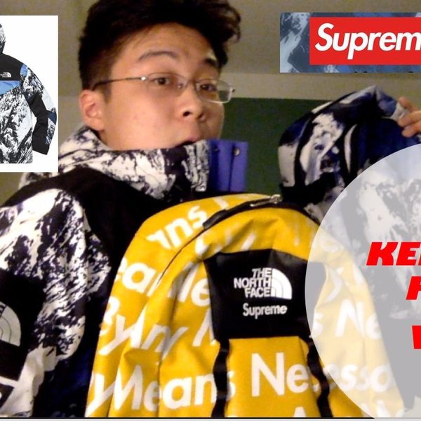 SUPREME x TNF大讨论—雪山冲锋衣上身测评+雪山及弹幕书包对比_哔哩哔哩