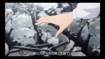 木山春生 哔哩哔哩 Bilibili