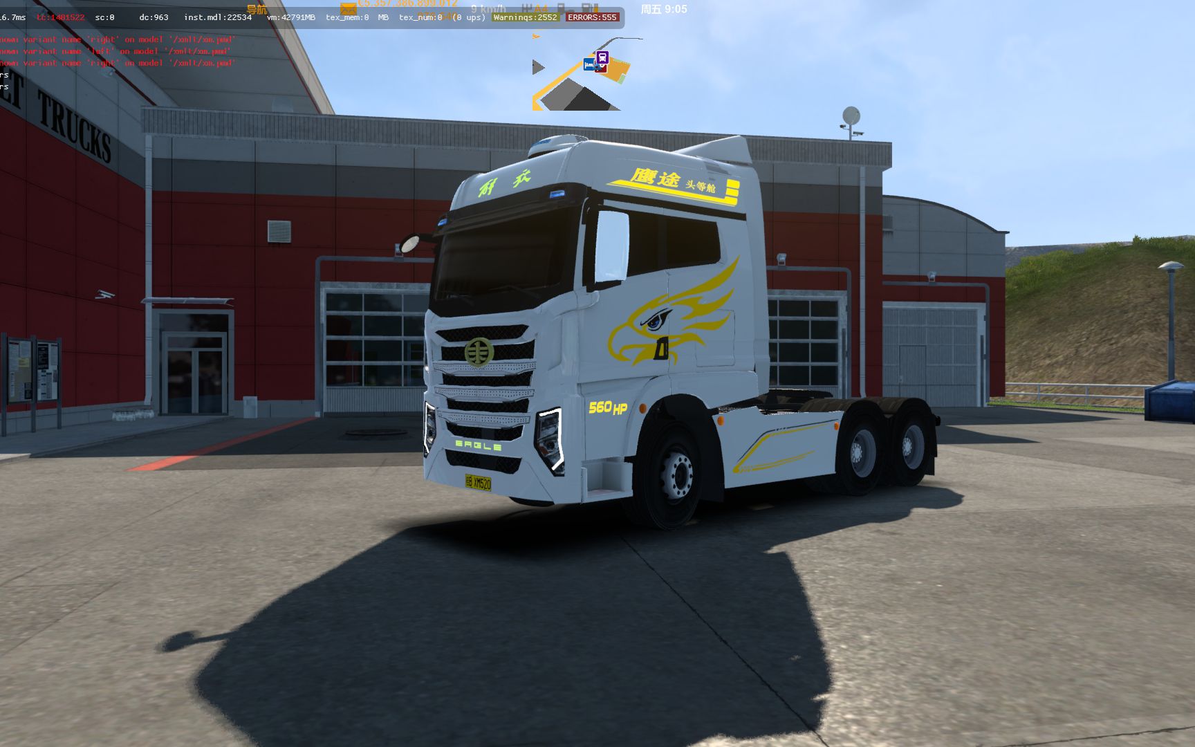 活动作品欧卡2更新效果展示解放鹰途三部曲