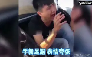 Tải video: 盘点那些偷狗被抓的名场面，偷狗太可恶了，抓到必须严惩